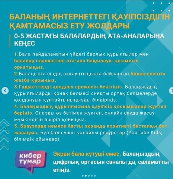 WhatsApp Image 2024-04-30 at 08.04.34