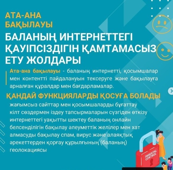 WhatsApp Image 2024-04-30 at 08.04.11